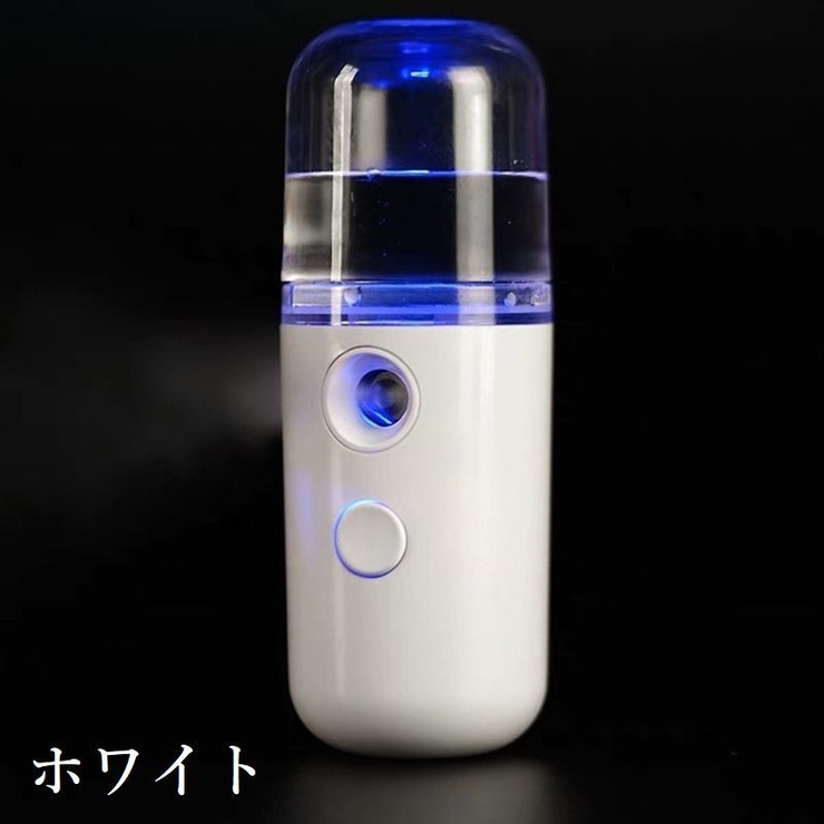 ハンディ ミスト スチーマー | PlusNao | 詳細画像6 