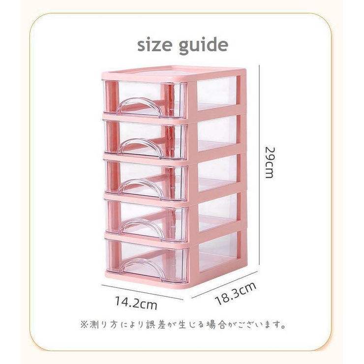 デスク収納 引き出し デスクチェスト | PlusNao | 詳細画像15 