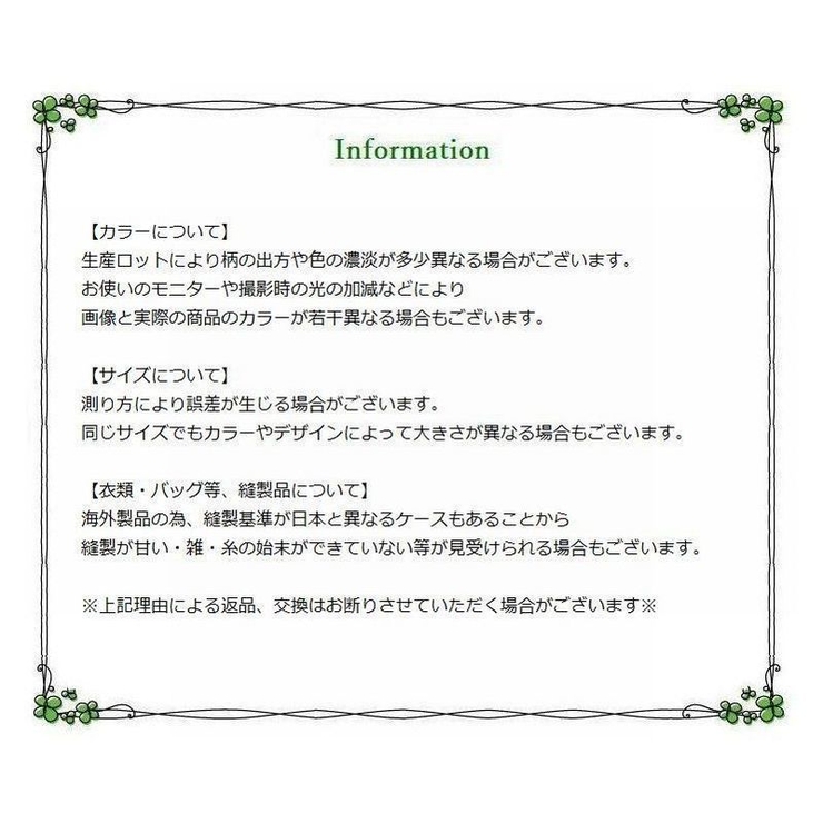 ロングネックレス ネックレス アクセサリー | PlusNao | 詳細画像9 