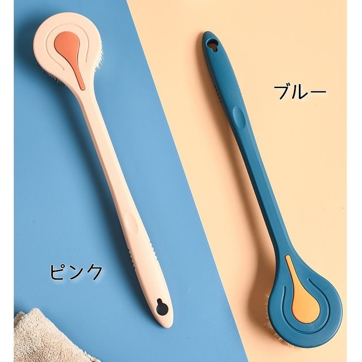 ボディブラシ ボディーブラシ ロング | PlusNao | 詳細画像11 