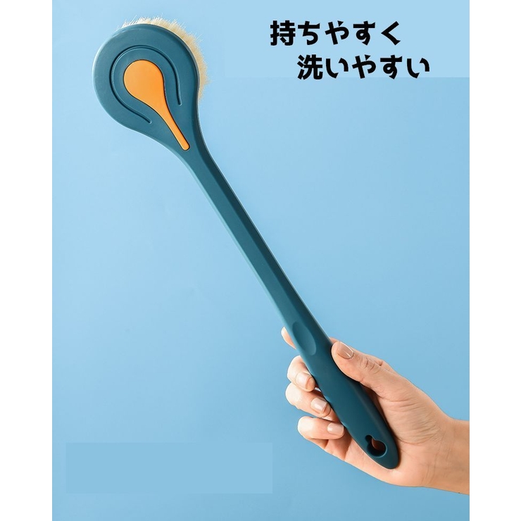 ボディブラシ ボディーブラシ ロング | PlusNao | 詳細画像3 