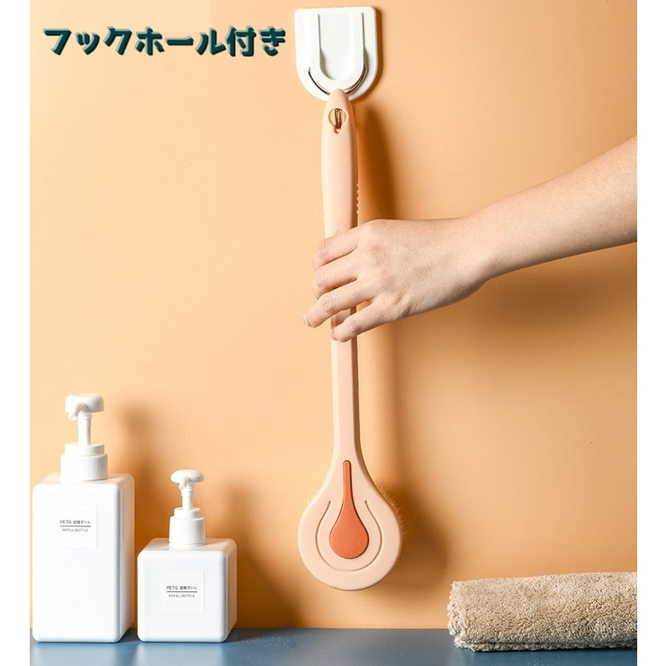 ボディブラシ ボディーブラシ ロング | PlusNao | 詳細画像4 