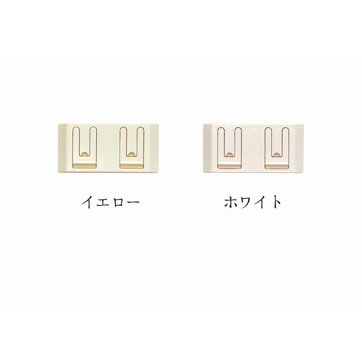ウォールフック 壁面フック 粘着式 | PlusNao | 詳細画像12 