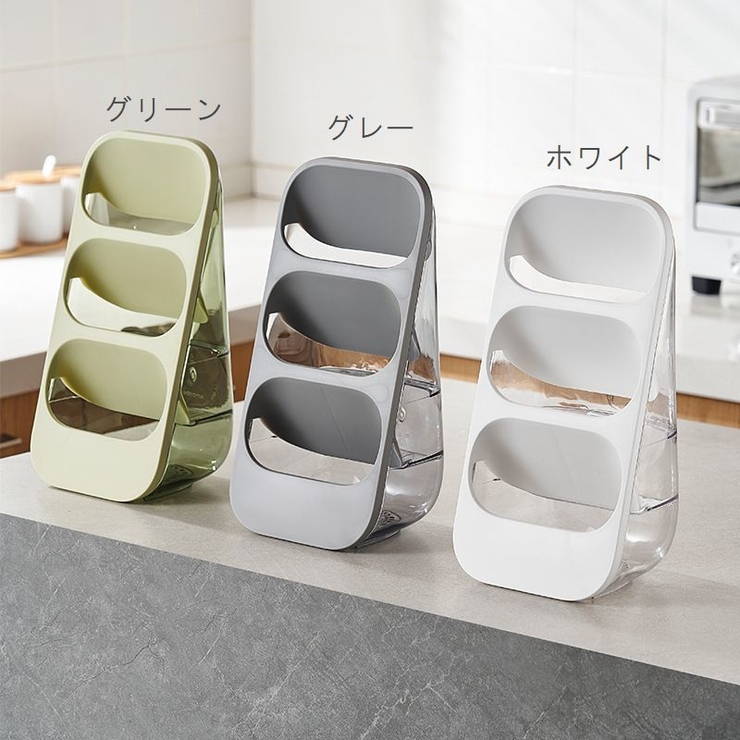 カトラリースタンド カトラリーケース 箸立て | PlusNao | 詳細画像14 