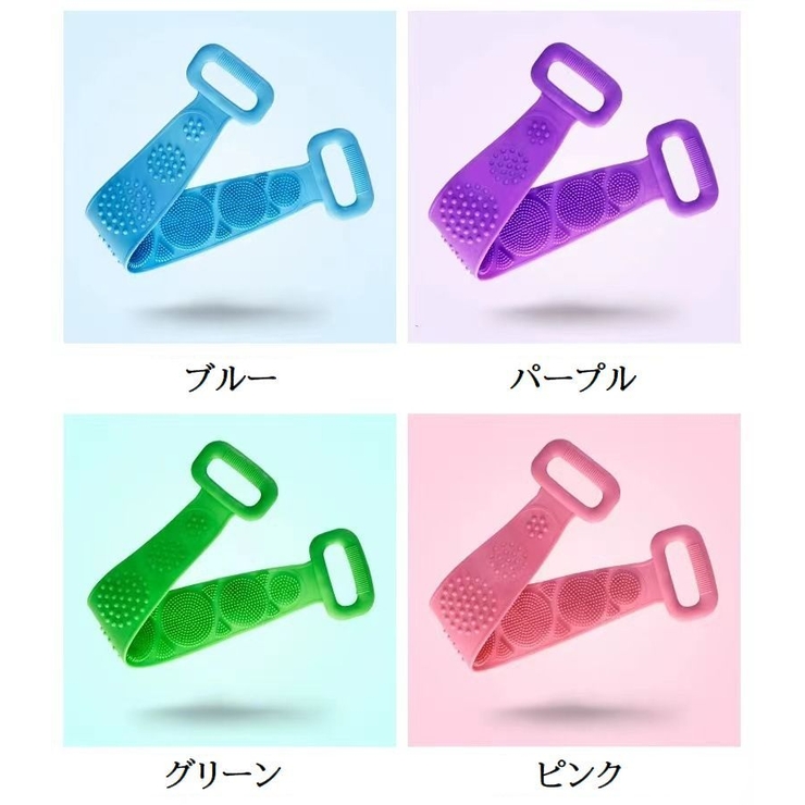 ボディブラシ シリコン製 ボディタオル | PlusNao | 詳細画像11 