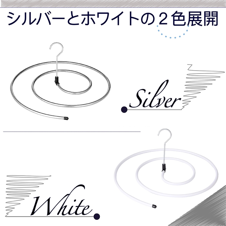 シーツハンガー 折りたたみ式 シーツ | PlusNao | 詳細画像12 