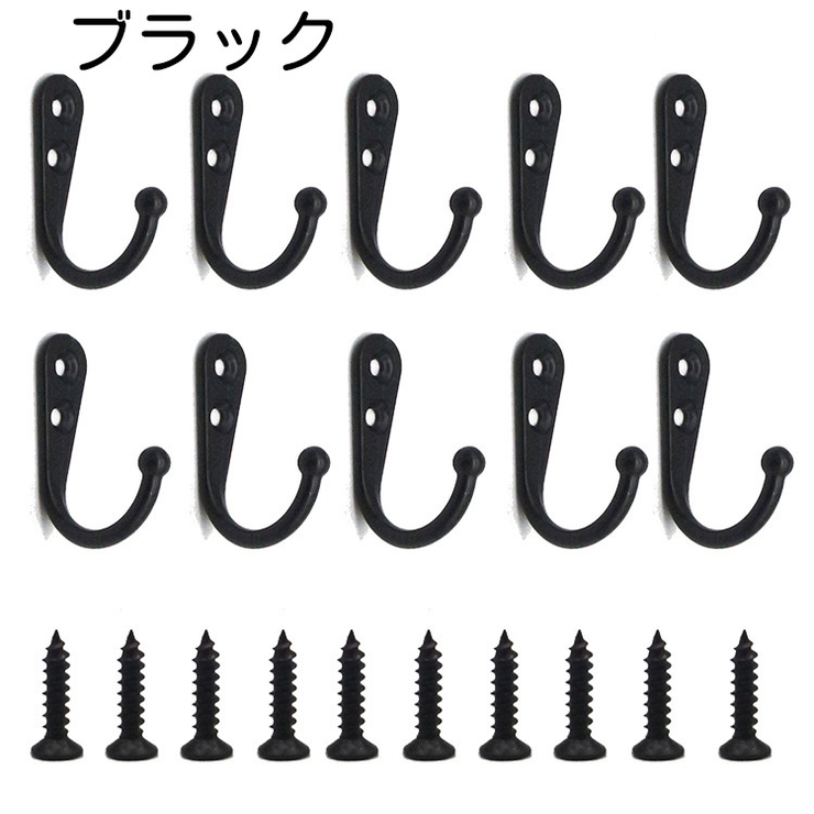ウォールフック 壁面フック 10個セット | PlusNao | 詳細画像3 