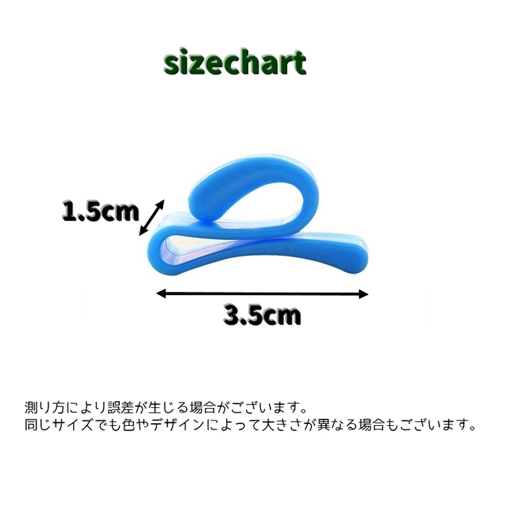 キークリップ 2個セット キーホルダークリップ | PlusNao | 詳細画像13 