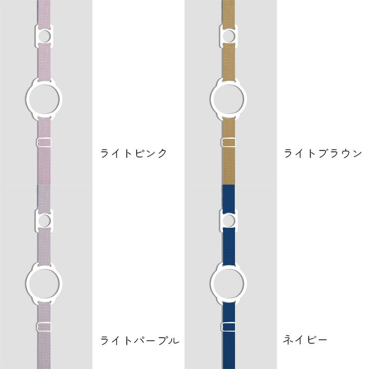 ボトルストラップ ボトルホルダー グレー | PlusNao | 詳細画像4 