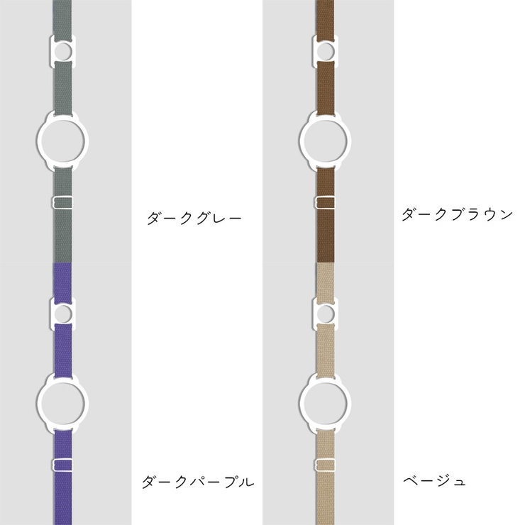 ボトルストラップ ボトルホルダー グレー | PlusNao | 詳細画像5 