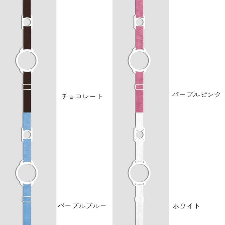 ボトルストラップ ボトルホルダー グレー | PlusNao | 詳細画像6 