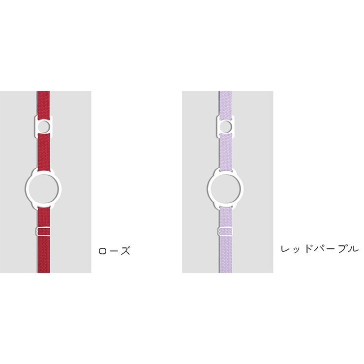 ボトルストラップ ボトルホルダー グレー | PlusNao | 詳細画像7 