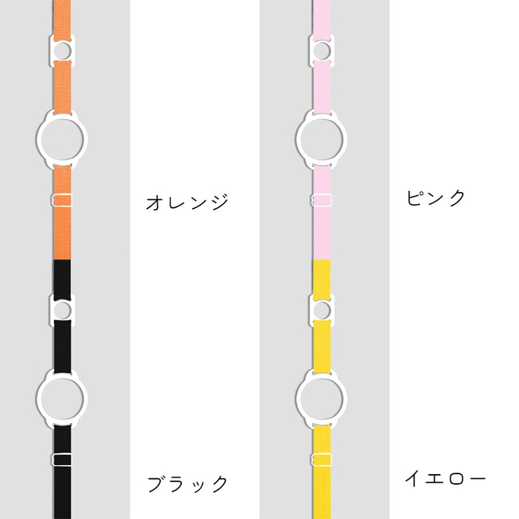 ボトルストラップ ボトルホルダー ブラック | PlusNao | 詳細画像4 