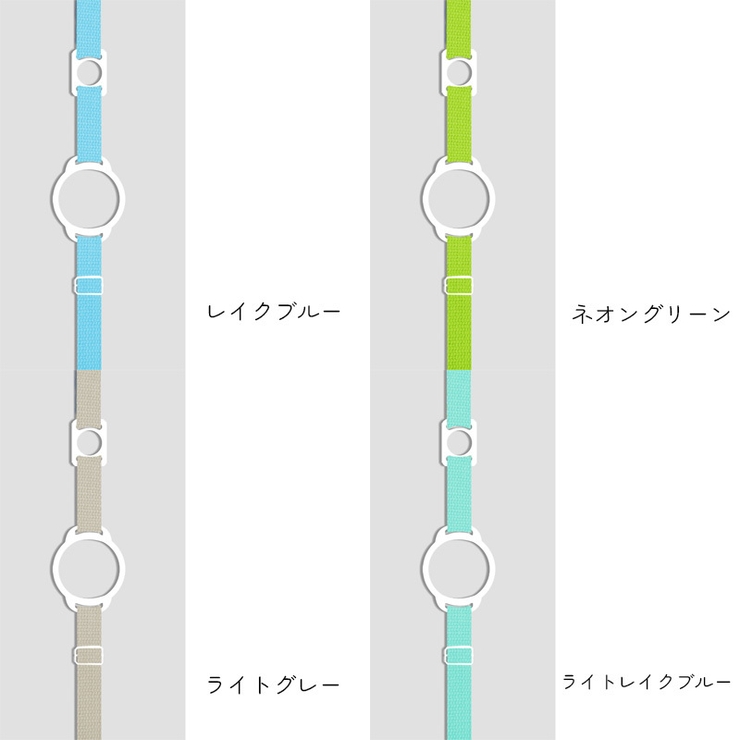 ボトルストラップ ボトルホルダー ブラック | PlusNao | 詳細画像5 