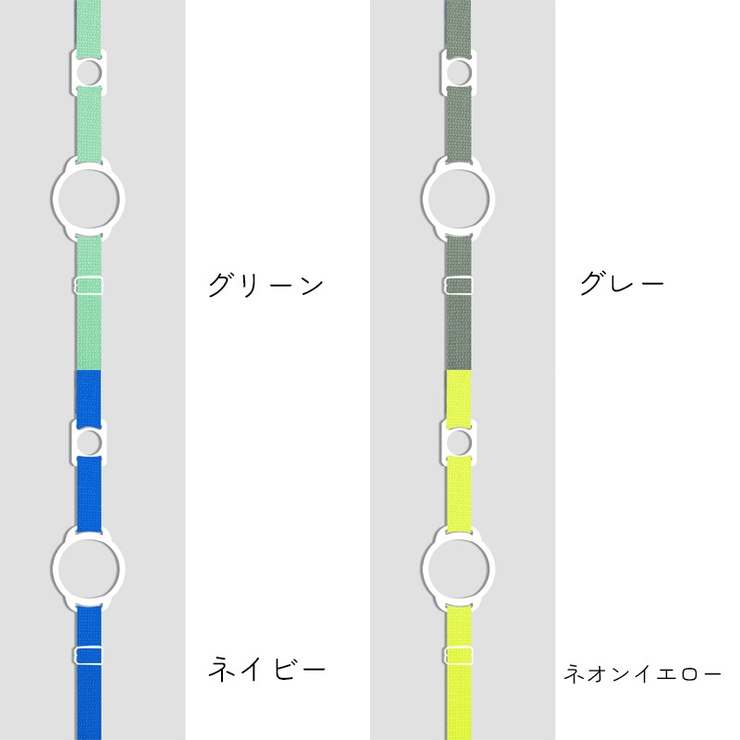 ボトルストラップ ボトルホルダー ブラック | PlusNao | 詳細画像6 