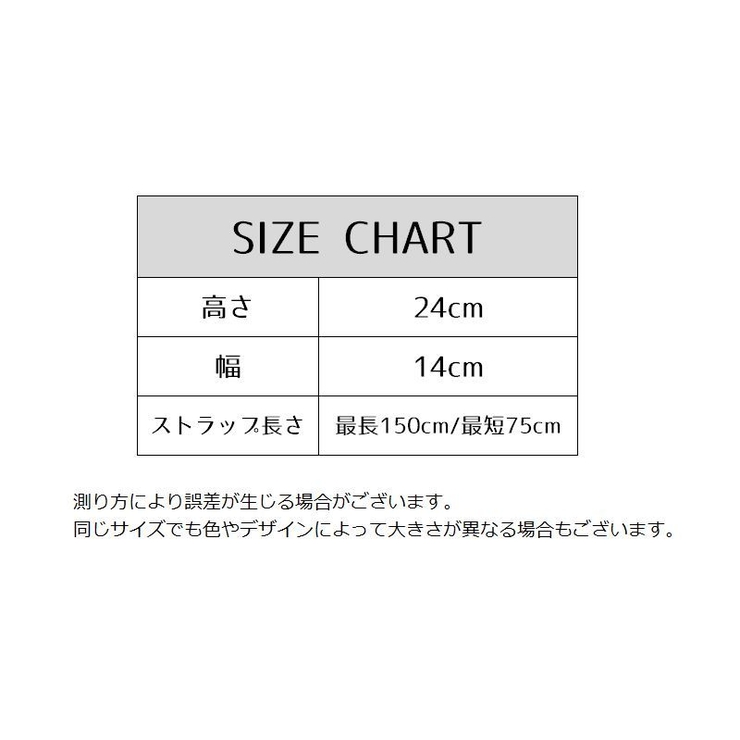 水筒ホルダー 水筒ケース 水筒カバー | PlusNao | 詳細画像16 