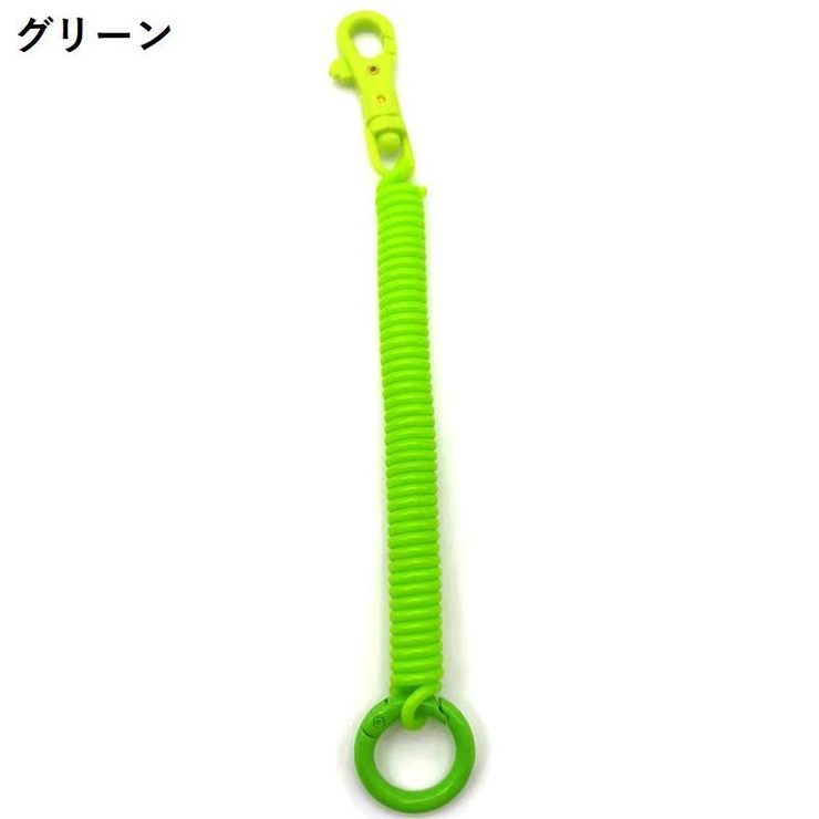キーホルダー キーチェーン ナスカン | PlusNao | 詳細画像16 