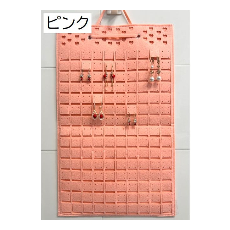 ウォールポケット アクセサリー収納 ピアス収納 | PlusNao | 詳細画像5 