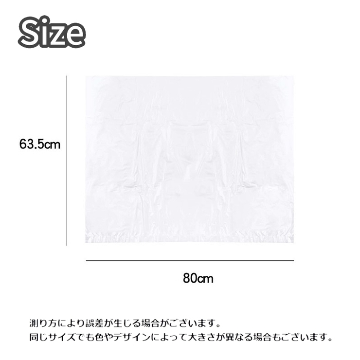 エアコン洗浄カバー 10枚セット 壁掛け用 | PlusNao | 詳細画像6 