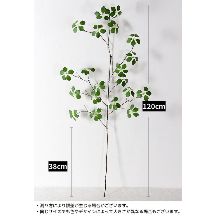 フェイクグリーン 大 人工観葉植物 | PlusNao | 詳細画像5 