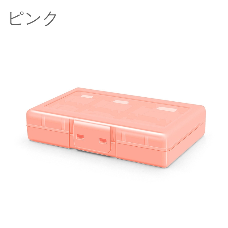 Switch用 ゲームソフト 収納ケース | PlusNao | 詳細画像6 