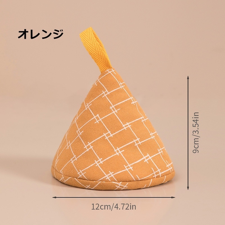 鍋つかみ ミトン ハンドグリップ | PlusNao | 詳細画像18 