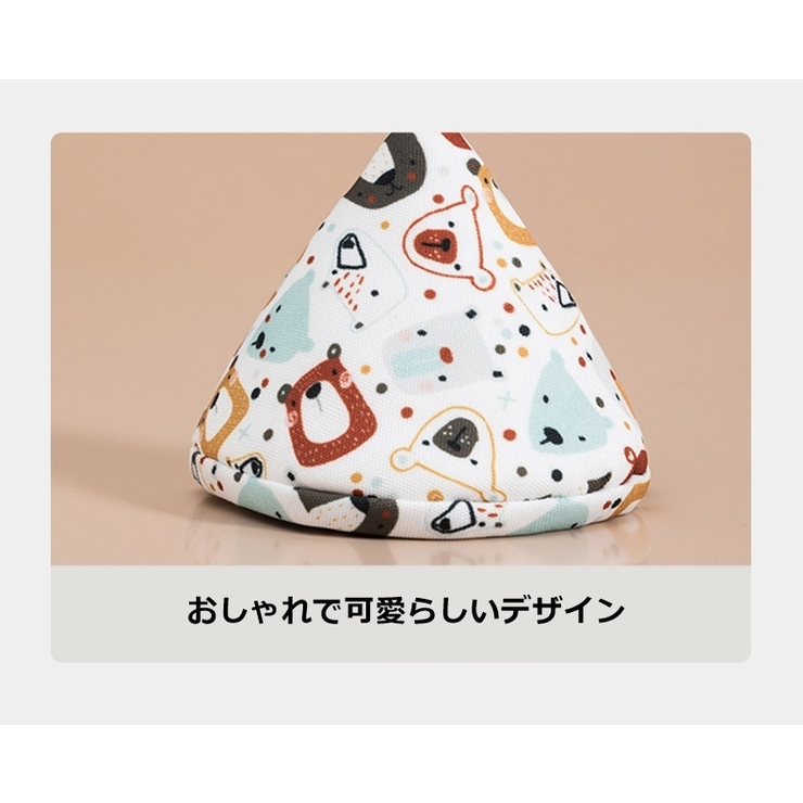 鍋つかみ ミトン ハンドグリップ | PlusNao | 詳細画像9 