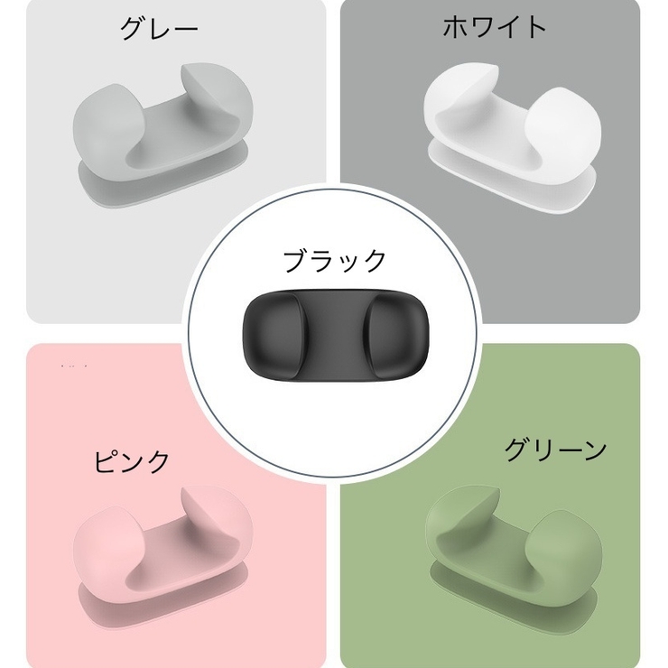 しゃもじホルダー しゃもじ立て 単品 | PlusNao | 詳細画像14 