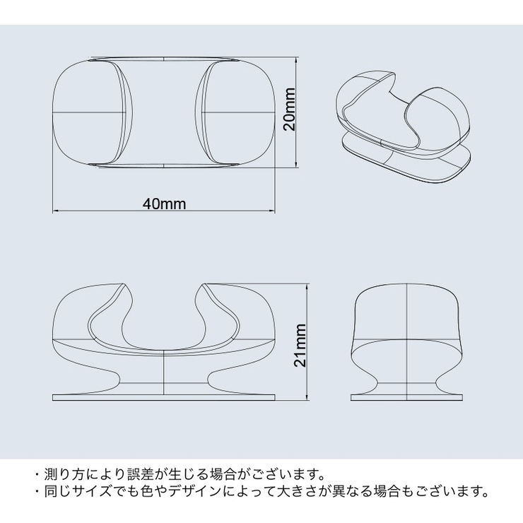 しゃもじホルダー しゃもじ立て 単品 | PlusNao | 詳細画像15 