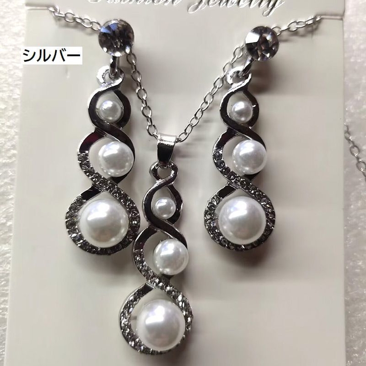 ジュエリーセット ネックレス ペンダント | PlusNao | 詳細画像7 