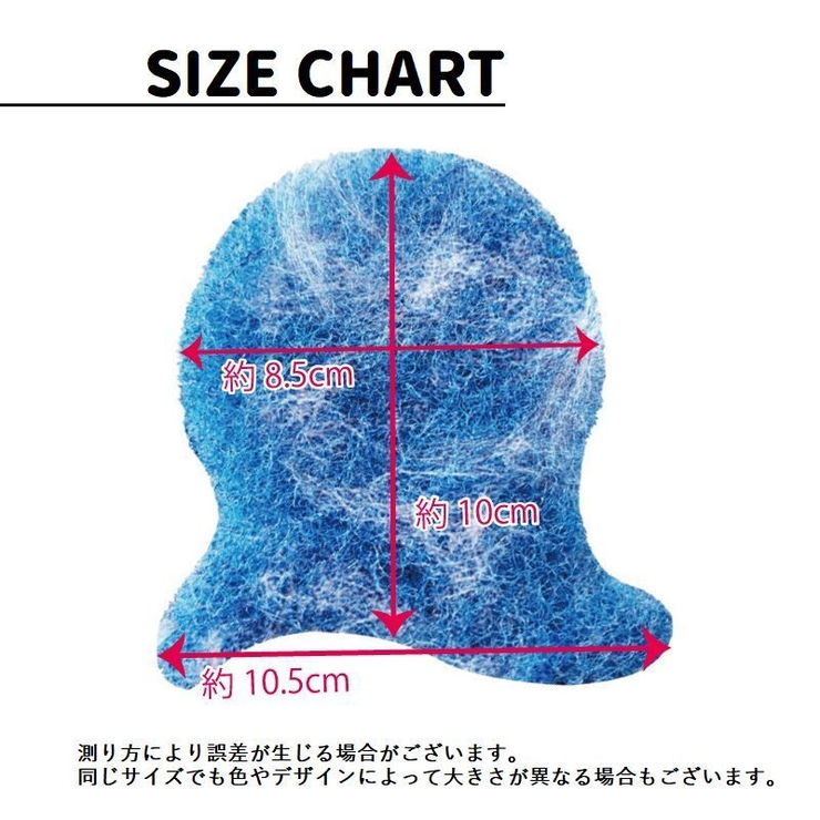 洗濯ボール 単品 ランドリーボール | PlusNao | 詳細画像10 
