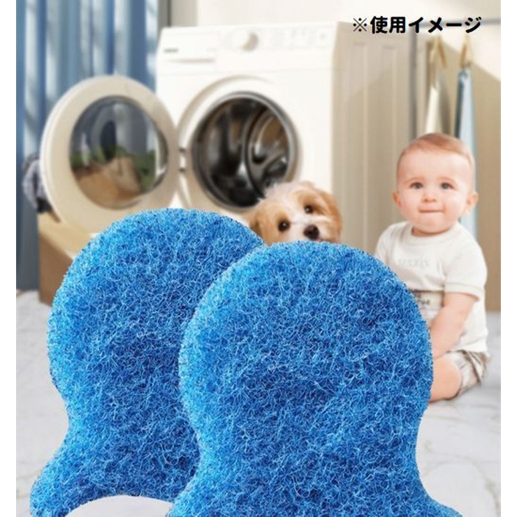 洗濯ボール 単品 ランドリーボール | PlusNao | 詳細画像5 