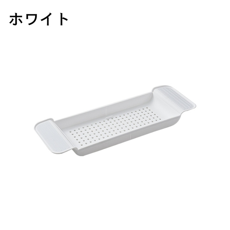 バスタブ用トレー バスタブラック お風呂用トレイ | PlusNao | 詳細画像15 