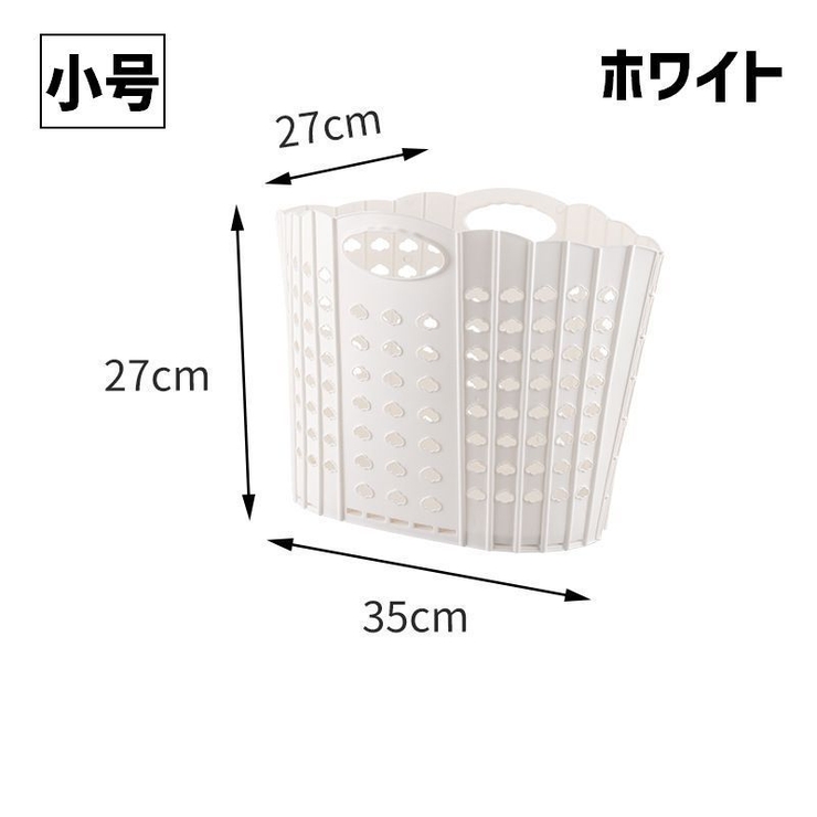 ランドリーバスケット 洗濯カゴ 洗濯用品 | PlusNao | 詳細画像11 