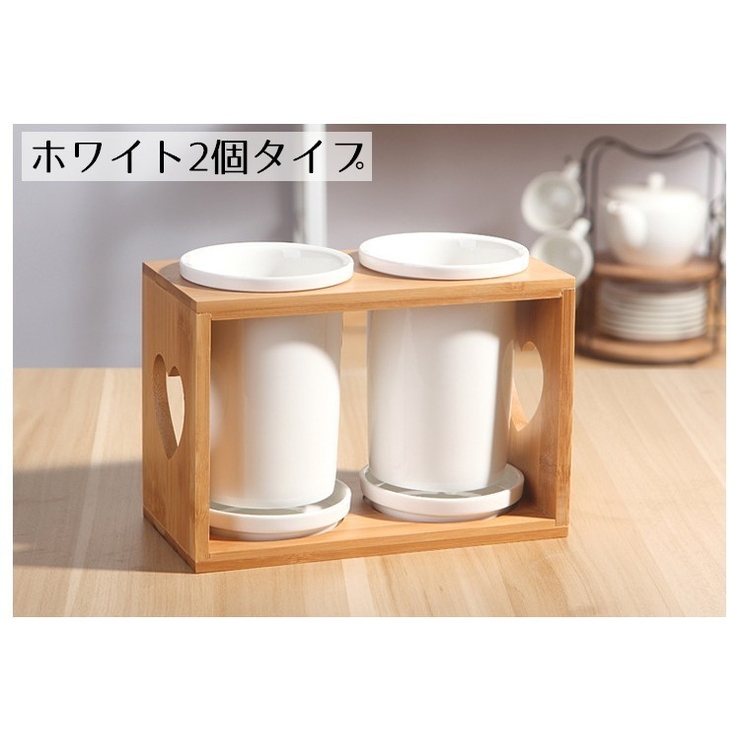 箸立て カトラリースタンド 水切り | PlusNao | 詳細画像16 