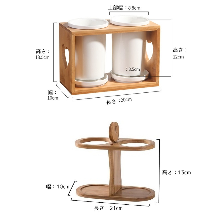 箸立て カトラリースタンド 水切り | PlusNao | 詳細画像19 