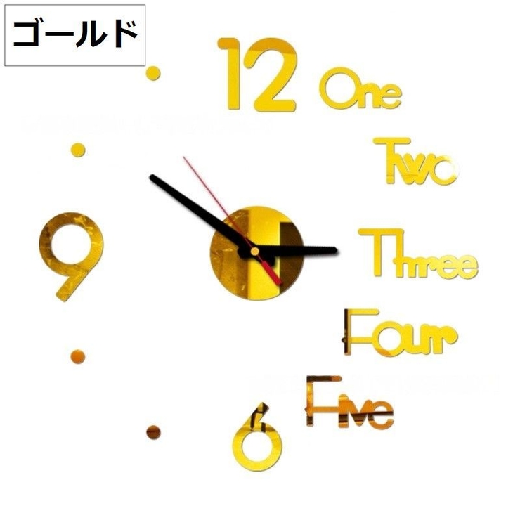 壁掛け時計 ウォールクロック 模様替え | PlusNao | 詳細画像10 