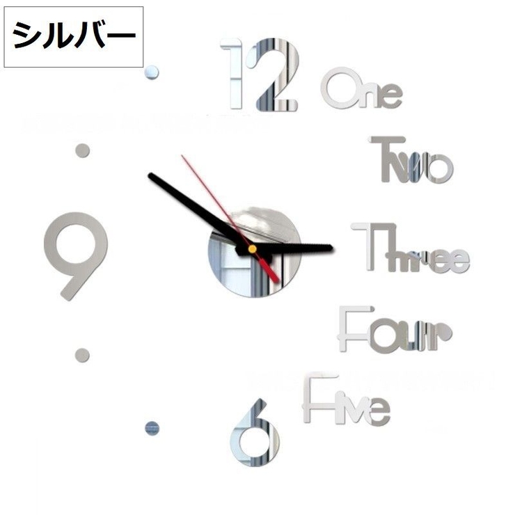 壁掛け時計 ウォールクロック 模様替え | PlusNao | 詳細画像11 