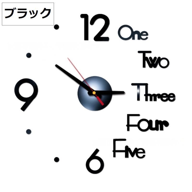 壁掛け時計 ウォールクロック 模様替え | PlusNao | 詳細画像13 