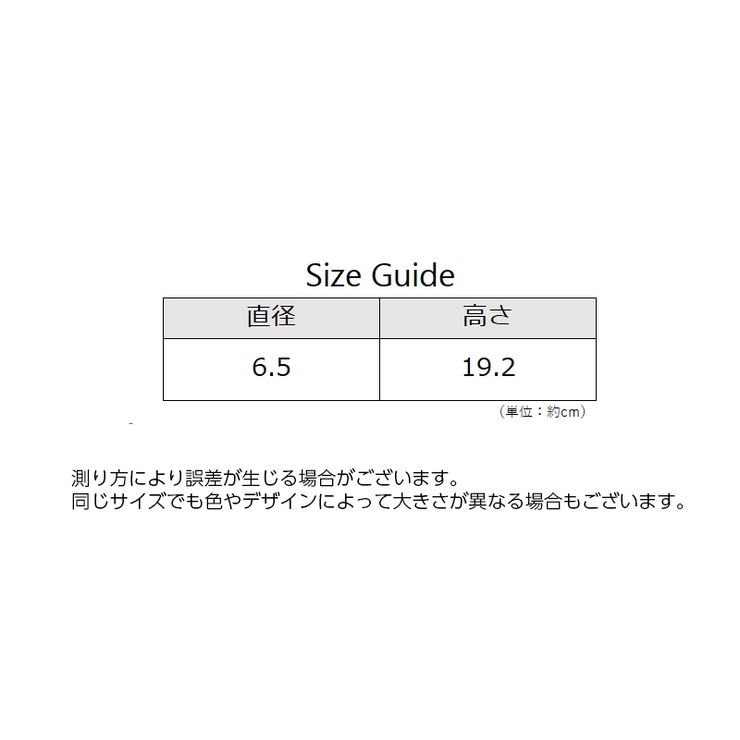 シュシュ収納ケース 単品 1個 | PlusNao | 詳細画像15 
