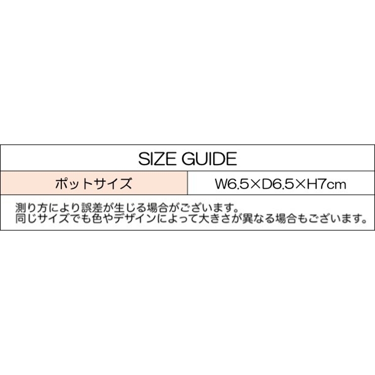 人工観葉植物 フェイクグリーン 造花 | PlusNao | 詳細画像20 