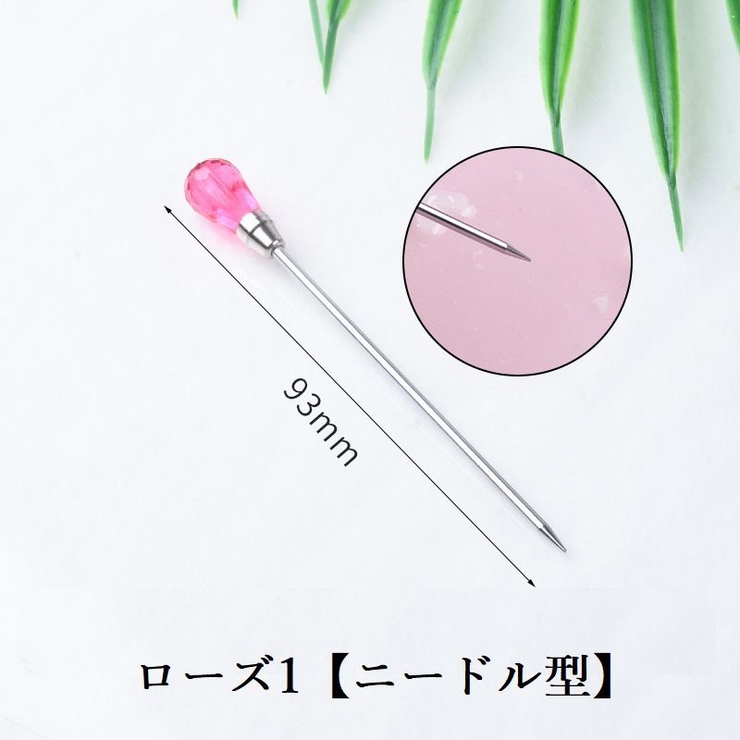 ネイル スティック スパチュラ | PlusNao | 詳細画像9 