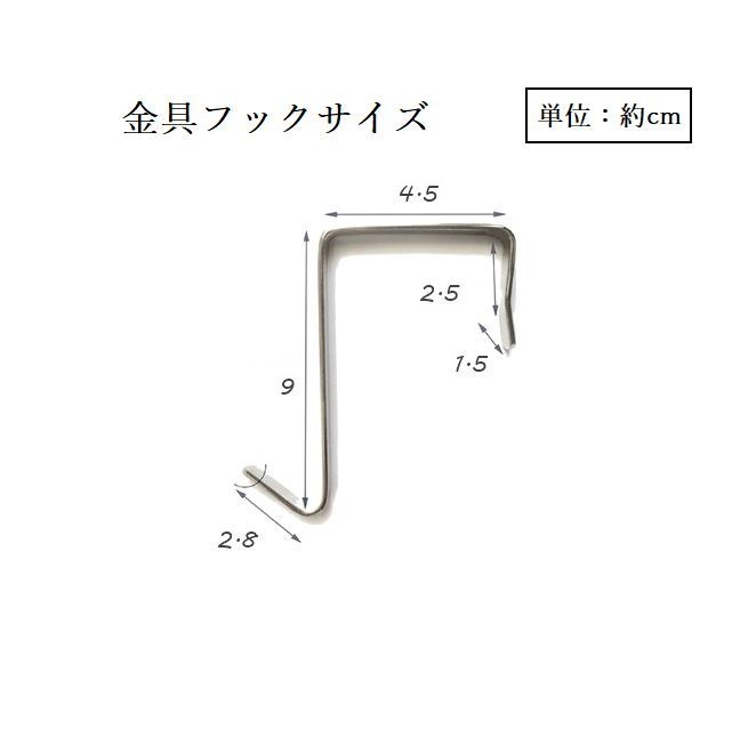 ウォールポケット 帽子収納 フック付き | PlusNao | 詳細画像9 