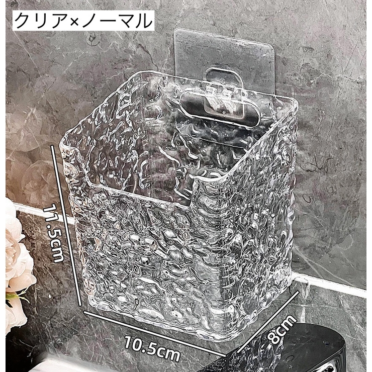 収納ボックス 小物入れ 壁掛け | PlusNao | 詳細画像10 