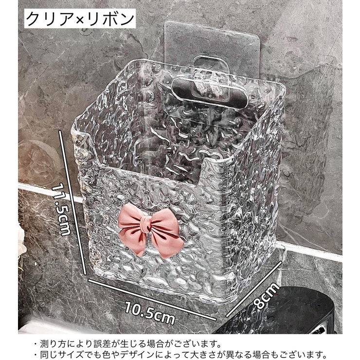 収納ボックス 小物入れ 壁掛け | PlusNao | 詳細画像11 