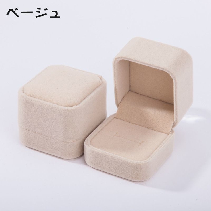 ジュエリーケース 指輪ケース ジュエリーボックス | PlusNao | 詳細画像10 
