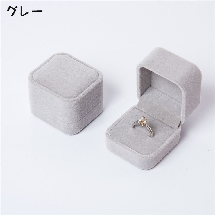 ジュエリーケース 指輪ケース ジュエリーボックス | PlusNao | 詳細画像4 