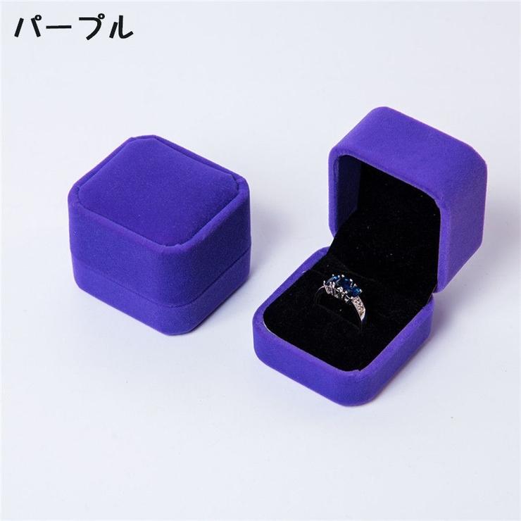 ジュエリーケース 指輪ケース ジュエリーボックス | PlusNao | 詳細画像6 