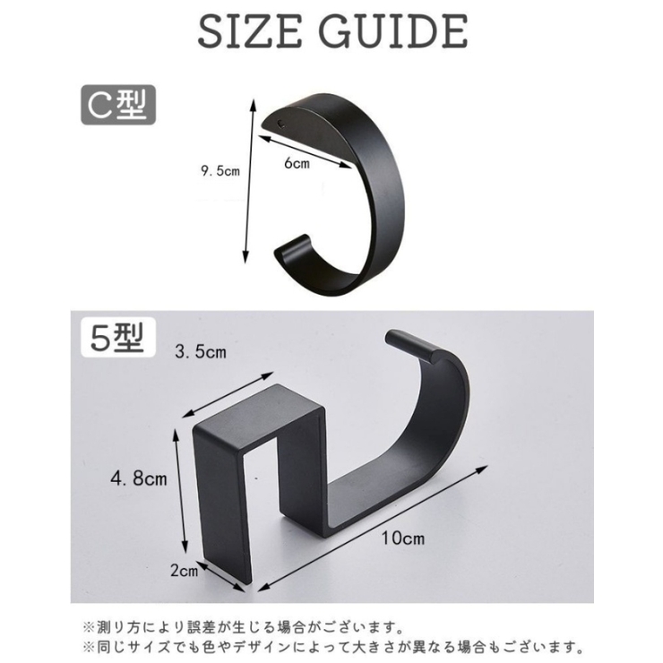 バッグハンガー バッグフック かばん掛け | PlusNao | 詳細画像11 