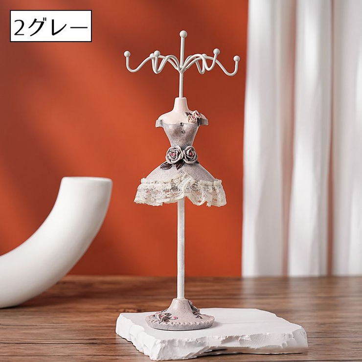 アクセサリースタンド ジュエリースタンド インテリア | PlusNao | 詳細画像5 